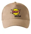 Кепка The best sister Песочный фото