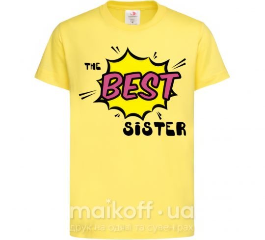Дитяча футболка The best sister Лимонний фото