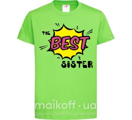 Детская футболка The best sister Лаймовый фото