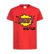 Детская футболка The best sister Красный фото