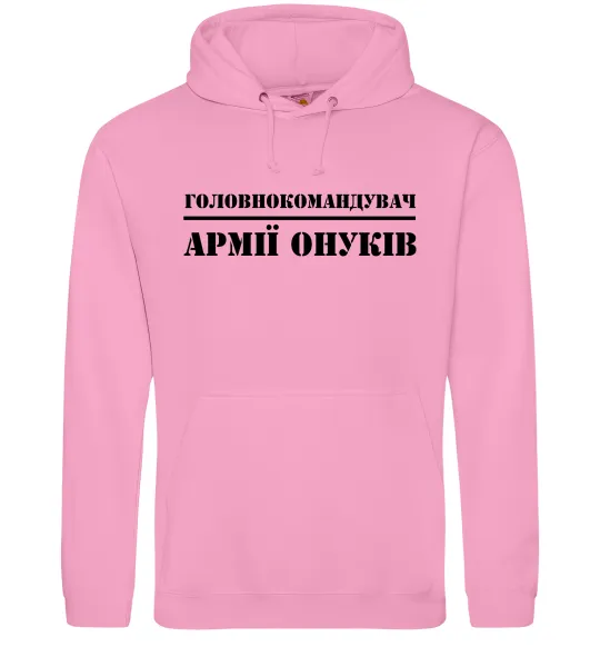 Чоловіча толстовка (худі) Головнокомандувач армії онуків Рожевий фото