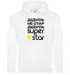 Мужская толстовка (худи) Дідусь не стар дідусь Super Star Белый фото