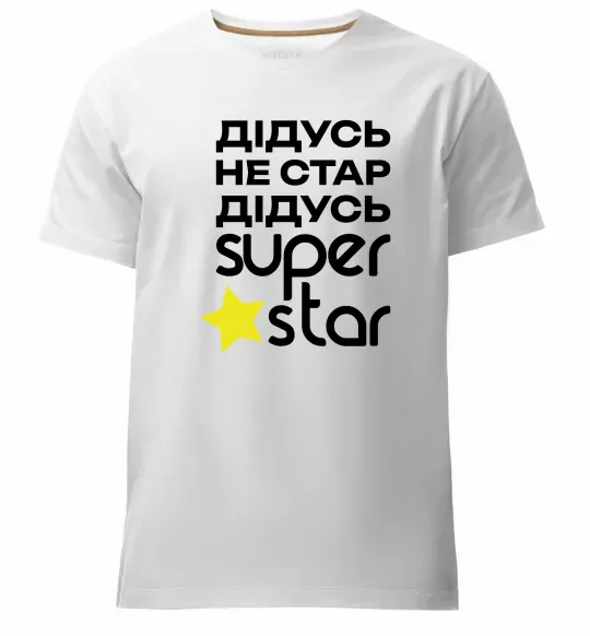 Мужская премиум футболка Дідусь не стар дідусь Super Star Белый фото
