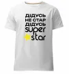 Мужская премиум футболка Дідусь не стар дідусь Super Star Белый фото
