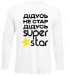 Реглан Дідусь не стар дідусь Super Star Белый фото