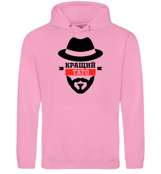 Мужская толстовка (худи) Кращий тато Розовый фото
