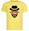 Чоловіча футболка Кращий тато Лимонний Чоловіча футболка Кращий тато Лимонний фото