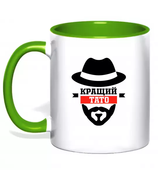 Чашка з кольоровою ручкою Кращий тато Зелений фото