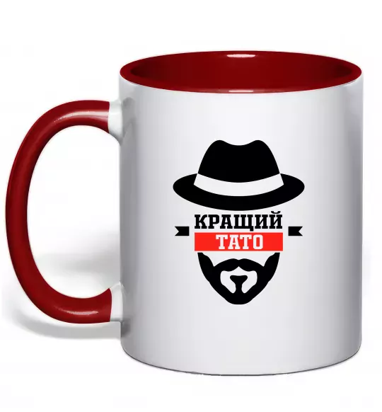Чашка з кольоровою ручкою Кращий тато Червоний фото