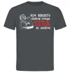 Чоловіча футболка Хоч півсвіту пройди краще діда не знайти Графіт фото