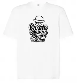 Футболка Оверсайз