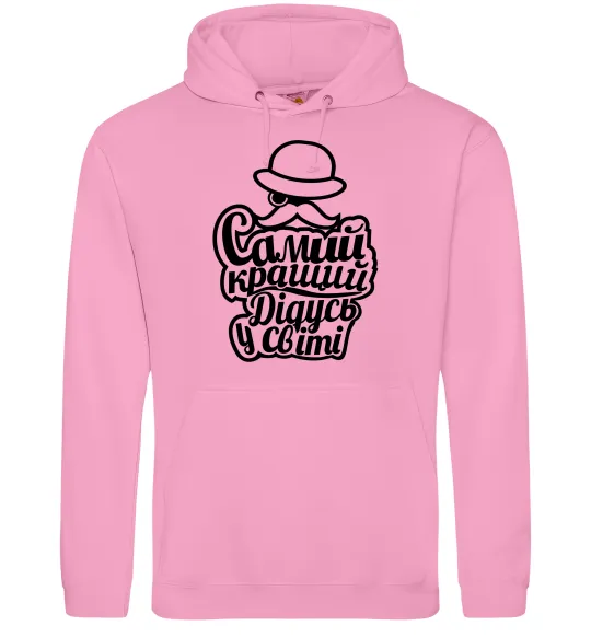 Мужская толстовка (худи) Самий кращий дідусь у світі Розовый фото