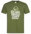 Чоловіча футболка Самий кращий дідусь у світі Оливковий фото