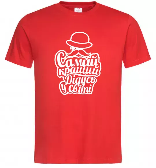 Чоловіча футболка Самий кращий дідусь у світі Червоний фото