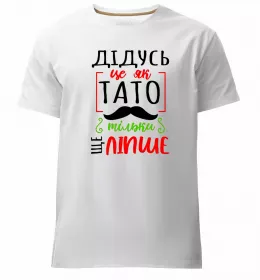 Мужская премиум футболка