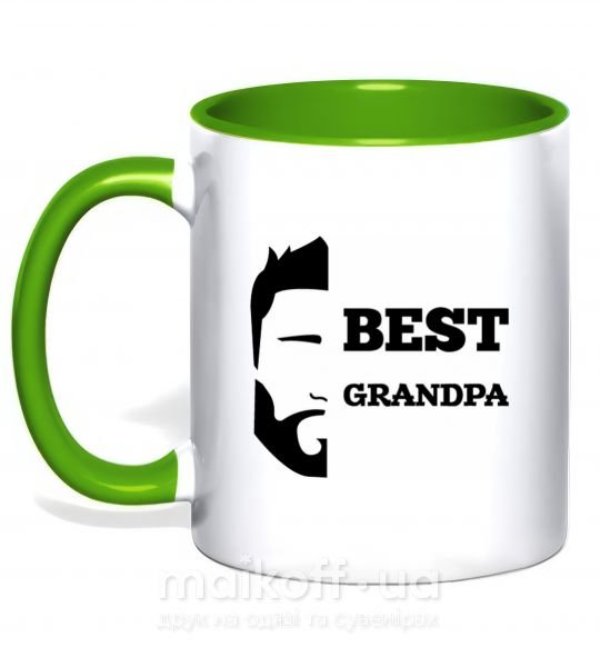 Чашка с цветной ручкой Best grandpa Зеленый фото