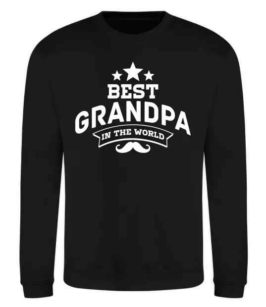 Свитшот Best grandpa in the world Черный фото