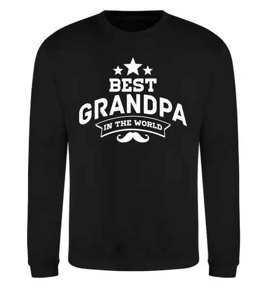 Свитшот Best grandpa in the world Черный фото