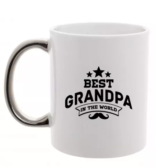Чашка с цветной ручкой Best grandpa in the world Серебро фото