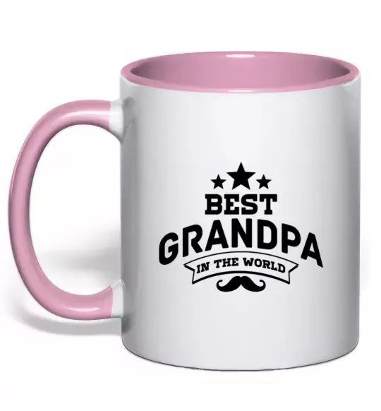 Чашка с цветной ручкой Best grandpa in the world Нежно розовый фото