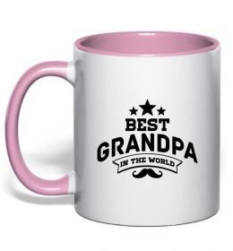 Чашка с цветной ручкой Best grandpa in the world Чашка с цветной ручкой Best grandpa in the world