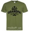 Чоловіча футболка Best grandpa in the world Оливковий фото