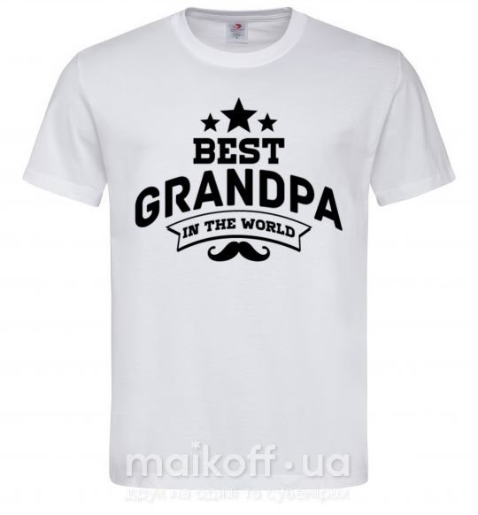 Мужская футболка Best grandpa in the world Белый фото