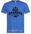 Мужская футболка Best grandpa in the world Ярко-синий фото