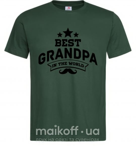 Мужская футболка Best grandpa in the world Темно-зеленый фото