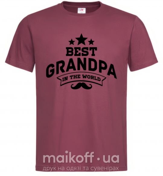 Мужская футболка Best grandpa in the world Бордовый фото