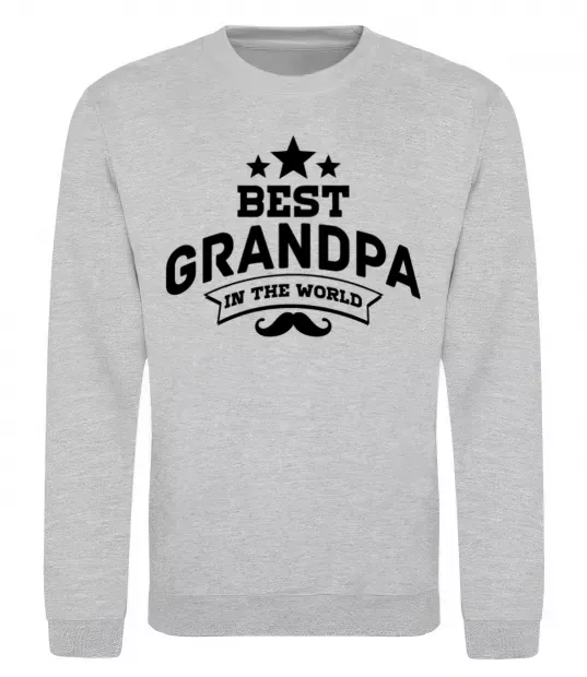 Свитшот Best grandpa in the world Серый меланж фото