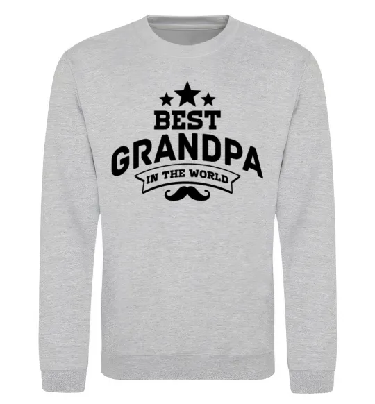 Свитшот Best grandpa in the world Серый меланж фото