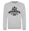 Свитшот Best grandpa in the world Серый меланж фото