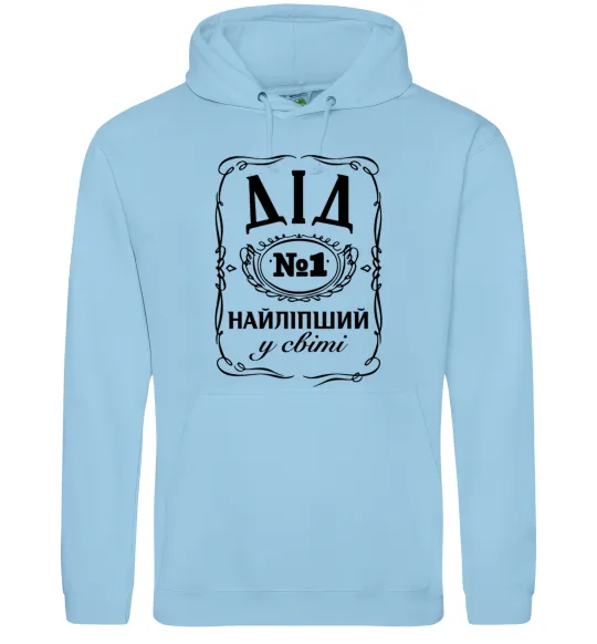 Чоловіча толстовка (худі) Дід номер один найкращий Блакитний фото