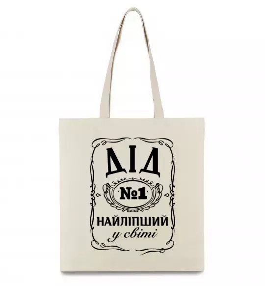 Еко-сумка Дід номер один найкращий Бежевий фото