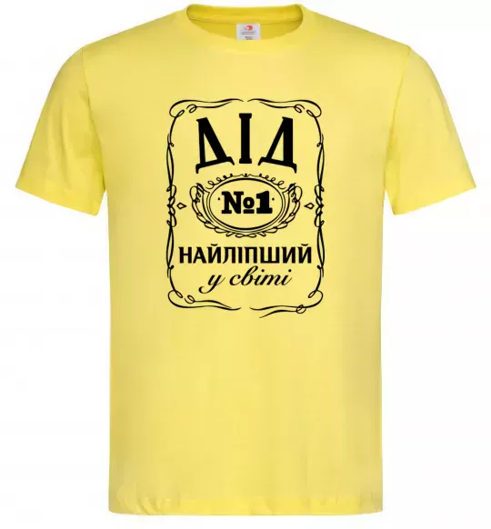 Чоловіча футболка Дід номер один найкращий Лимонний фото