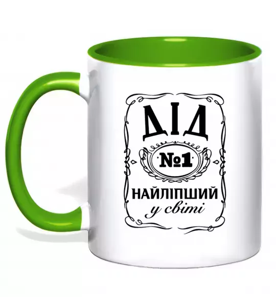 Чашка с цветной ручкой Дід номер один найкращий Зеленый фото