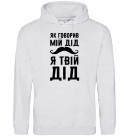 Женская толстовка (худи) Женская толстовка (худи)