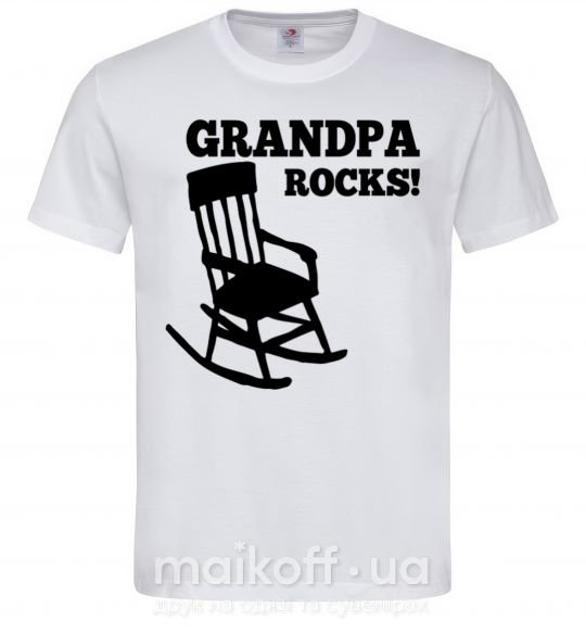 Чоловіча футболка Grandpa rocks! Білий фото