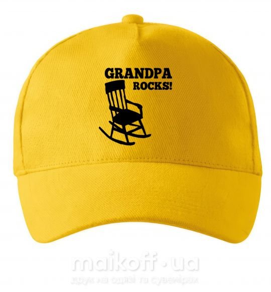 Кепка Grandpa rocks! Сонячно жовтий фото