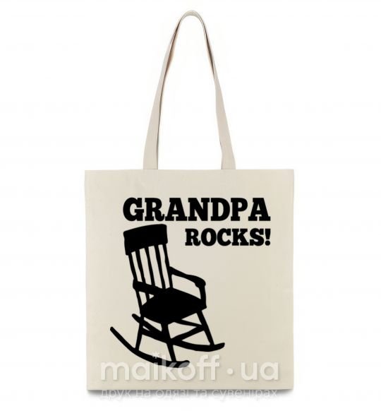 Эко-сумка Grandpa rocks! Бежевый фото