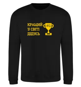 Свитшот