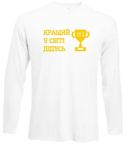 Лонгслив
