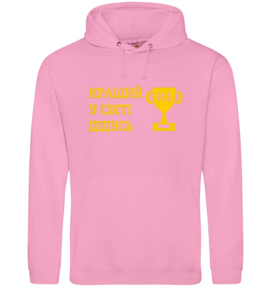 Чоловіча толстовка (худі) Кращий у світі дідусь Рожевий фото