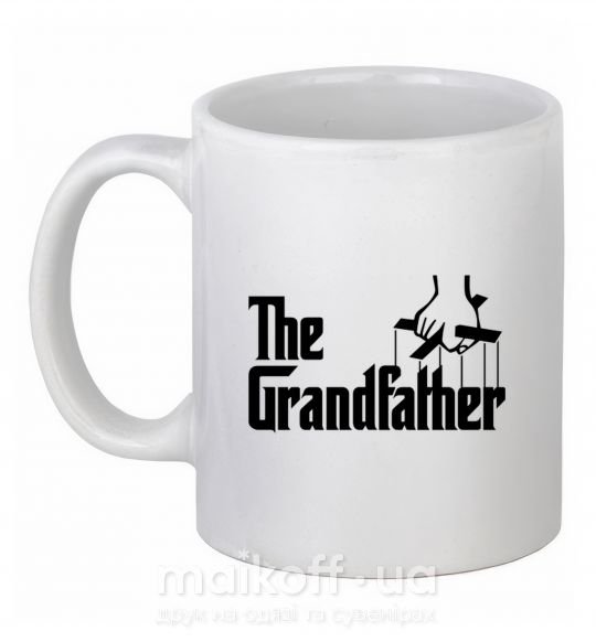 Чашка керамічна The grandfather Білий фото