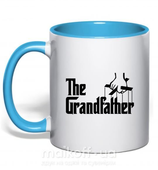 Чашка з кольоровою ручкою The grandfather Блакитний фото