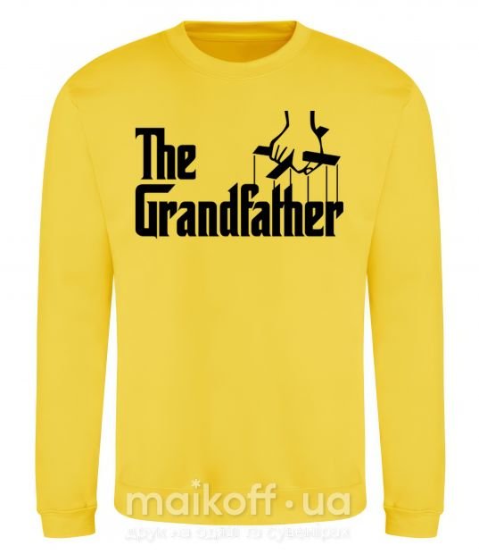 Світшот The grandfather Сонячно жовтий фото