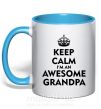 Чашка с цветной ручкой Keep calm i am an awesome grandpa Голубой фото