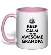 Чашка з кольоровою ручкою Keep calm i am an awesome grandpa Ніжно рожевий фото