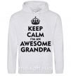 Мужская толстовка (худи) Keep calm i am an awesome grandpa Серый меланж фото